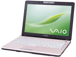 VAIO VGN-FJ22B/R