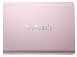 VAIO type S VGN-SR51B/P