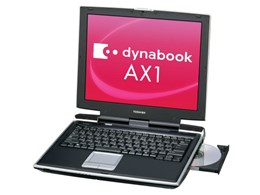 dynabook AX1/424CME PAAX1424CME