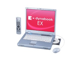 dynabook EX/2513CDST PAEX2513CDST