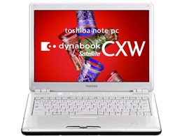 dynabook Satellite CXW/47GW PACW47GLN10W