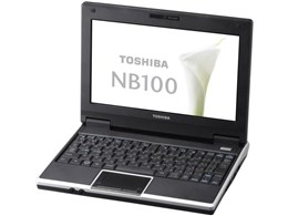NB100 PANB100NL