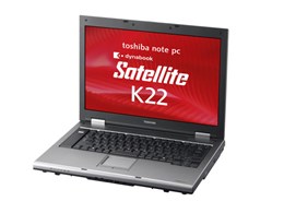 dynabook Satellite K22 213C/W PSK2221CWS8EUW