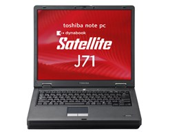 dynabook Satellite J71 186C/5 PSJ711SC5S8EKW
