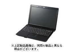 Compaq 6535s/CT
