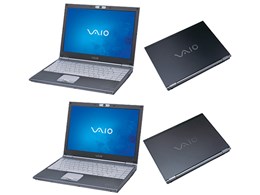 VAIO VGN-SZ93HS