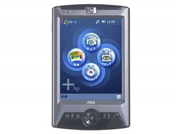 iPAQ rx3715 Mobile Media Companion