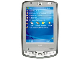 iPAQ hx2490 Pocket PC