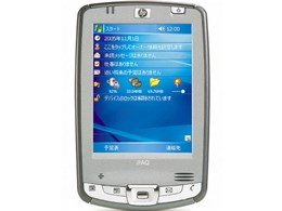 iPAQ hx2490b Pocket PC FA675B#ABJ