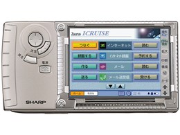 ZAURUS ICRUISE MI-EX1