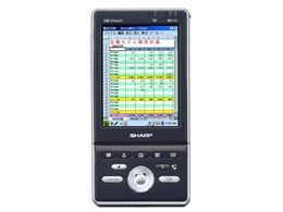 SL-6000L