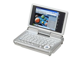 SL-C3000