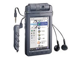 CLIE PEG-NX73V