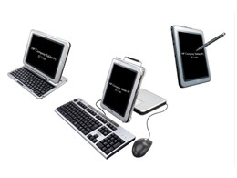 Compaq Tablet PC TC1100 PM753/10X/512/60/BWL/XPT EE091PA#ABJ
