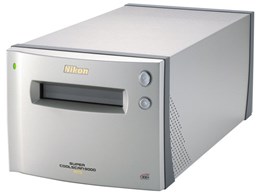 ウリソク | 現金入金