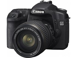 EOS 50D {fB