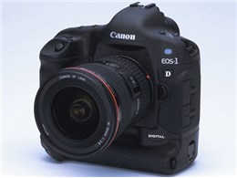 EOS-1D kit {fB