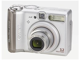 PowerShot A510