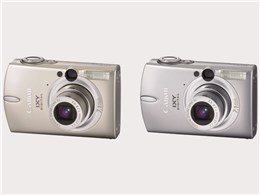 IXY DIGITAL 700