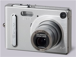 EXILIM ZOOM EX-Z3