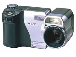 QV-8000SX