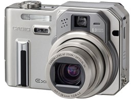 EXILIM PRO EX-P600