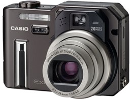 EXILIM PRO EX-P700