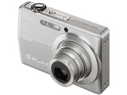 EXILIM ZOOM EX-Z600