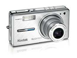 EasyShare V530Zoom