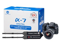 -7 DIGITAL ʃYLbg