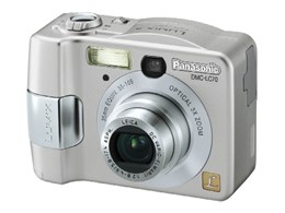 DMC-LC70