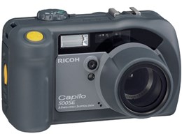 Caplio 500SE model W