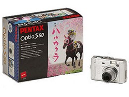 Optio S50 nE
