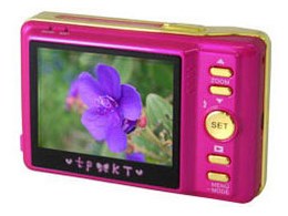 EXEMODE DC571 TinkPink