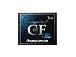 HPC-CF1GZ3U5 (1GB)