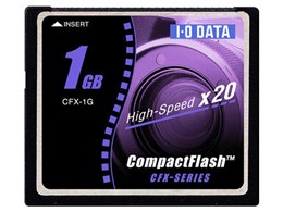 CFX-1G (1GB)