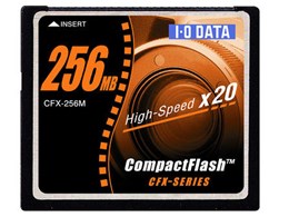 CFX-256M (256MB)