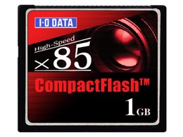 CF85-1G (1GB)