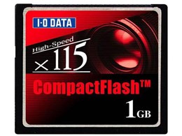 CF115-1G (1GB)