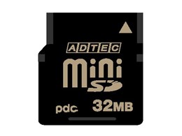 AD-MSDP32 (32MB)