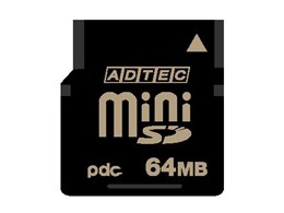 AD-MSDP64 (64MB)