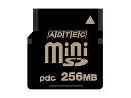 AD-MSDP256 (256MB)
