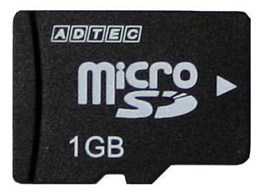 AD-MRSM1G (1GB)