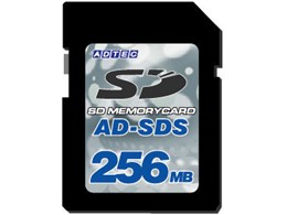 AD-SDS256 (256MB)