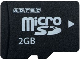 AD-MRSM2G (2GB)