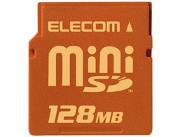 MF-CMISD128DR (128MB)