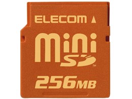 MF-CMISD256DR (256MB)