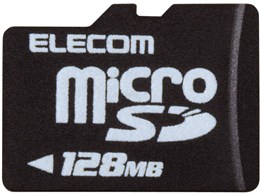 MF-MRSD128 (128MB)