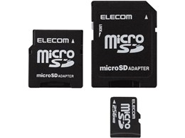 MF-MRSD256 (256MB)