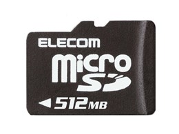 MF-MRSD512 (512MB)